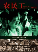 欧美3级