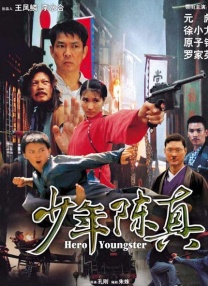 欧美3级